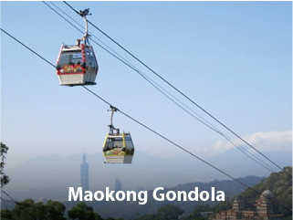 Maokong Gondola