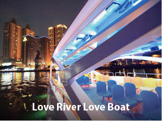 Love River Love Boat