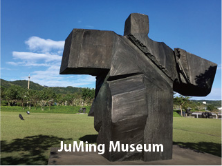 JuMing Museum