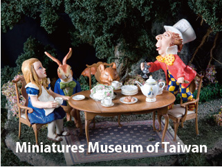 Miniatures Museum of Taiwan