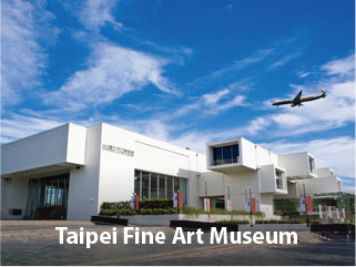 Taipei Fine Art Museum