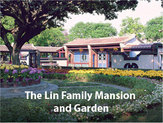 The Lin Family Mansion and Garden