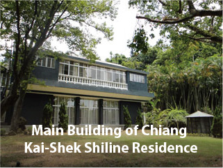 Main Building of Chiang Kai-Shek Shiline Residence