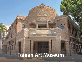 Tainan Art Museum
