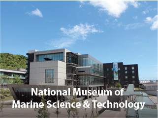 National Museum of Marine Science & Technology